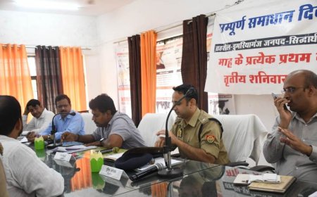 तहसील डुमरियागंज़ में आयोजित हुआ तहसील समाधान दिवस कार्यक्रम