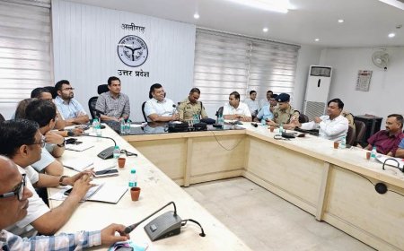 सीएम योगी के आगमन को लेकर डीएम-एसएसपी ने की उच्चस्तरीय बैठक