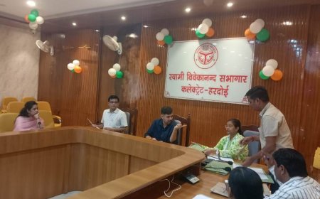 जिलाधिकारी की अध्यक्षता में आयोजित हुई नगर निकाय व डूडा की बैठक