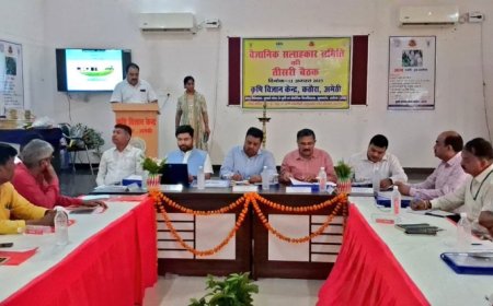 जिलाधिकारी की अध्यक्षता में वैज्ञानिक सलाहकार समिति की बैठक सम्पन्न