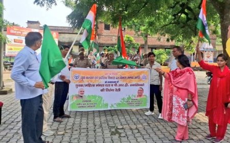 हर घर तिरंगा अभियान के तहत अमेठी में तिरंगा रैली का हुआ आयोजन