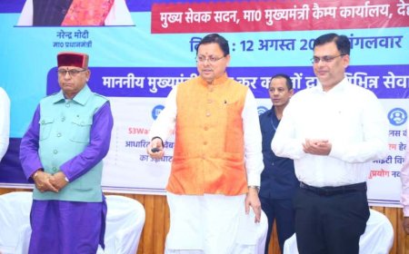 उत्तराखण्ड में नेक्स्ट-जनरेशन डेटा सेंटर स्थापित किया जाएगा - सीएम धामी