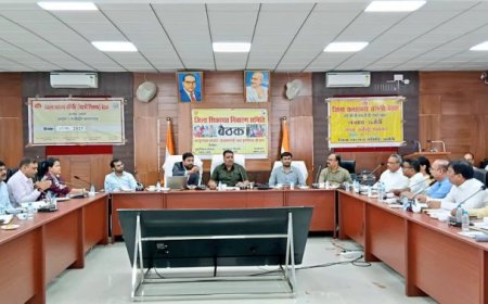 जिला स्वास्थ्य समिति (शासी निकाय) की जिलाधिकारी ने की समीक्षा, दिए आवश्यक दिशा-निर्देश