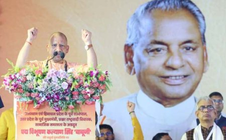 कल्याण सिंह ‘बाबूजी’ की पुण्यतिथि पर सीएम योगी ने अर्पित की श्रद्धांजलि