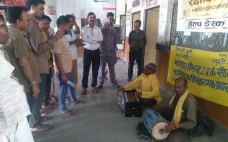 नशा मुक्ति अभियान के तहत लोगों को जागरूक करने के लिए सांस्कृतिक कार्यक्रम का हुआ आयोजन