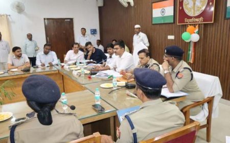 जिलाधिकारी की अध्यक्षता में हुई जिला भूमि एवं जल संरक्षण समिति एवं जिला मिशन समिति की बैठक