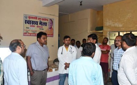 जिलाधिकारी ने मुख्यमंत्री जन आरोग्य मेले का किया निरीक्षण