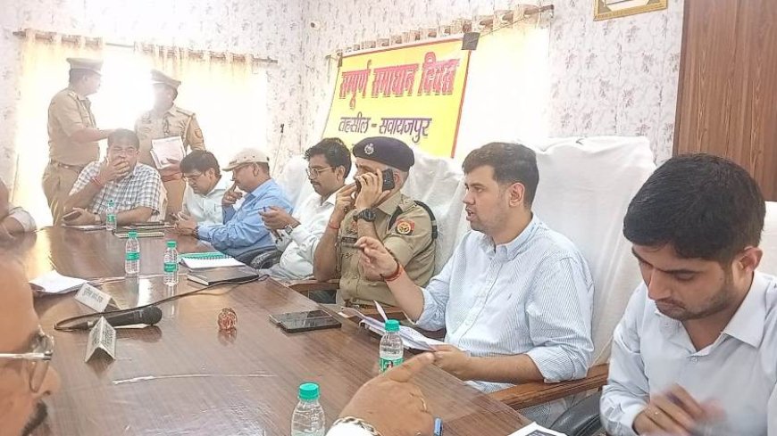 पैमाइश के प्रकरणों का निस्तारण निर्धारित समय सीमा में कराया जाये - जिलाधिकारी