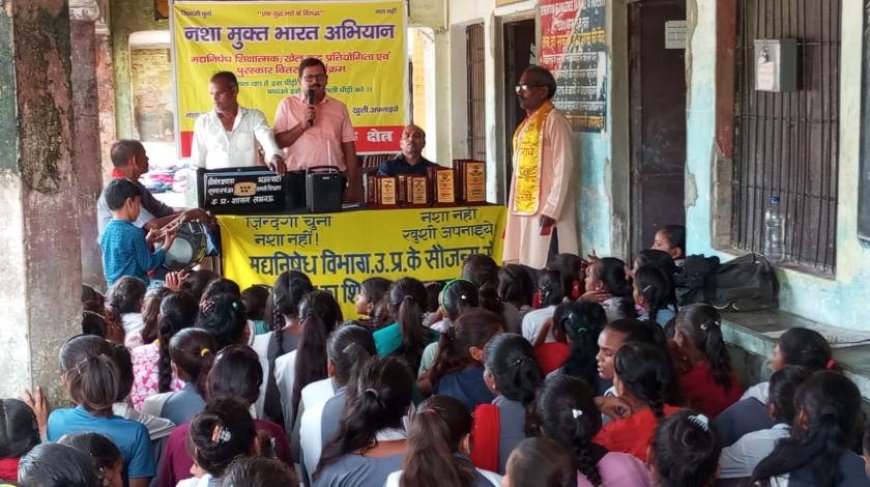 नशा समाज के लिए कैंसर भी अधिक घातक है - बृज मोहन