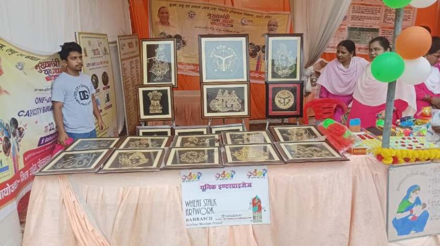 युवक-युवतियों को स्वावलम्बन की राह दिखा दिखा रहा है यूनिक स्वयं सहायता समूह