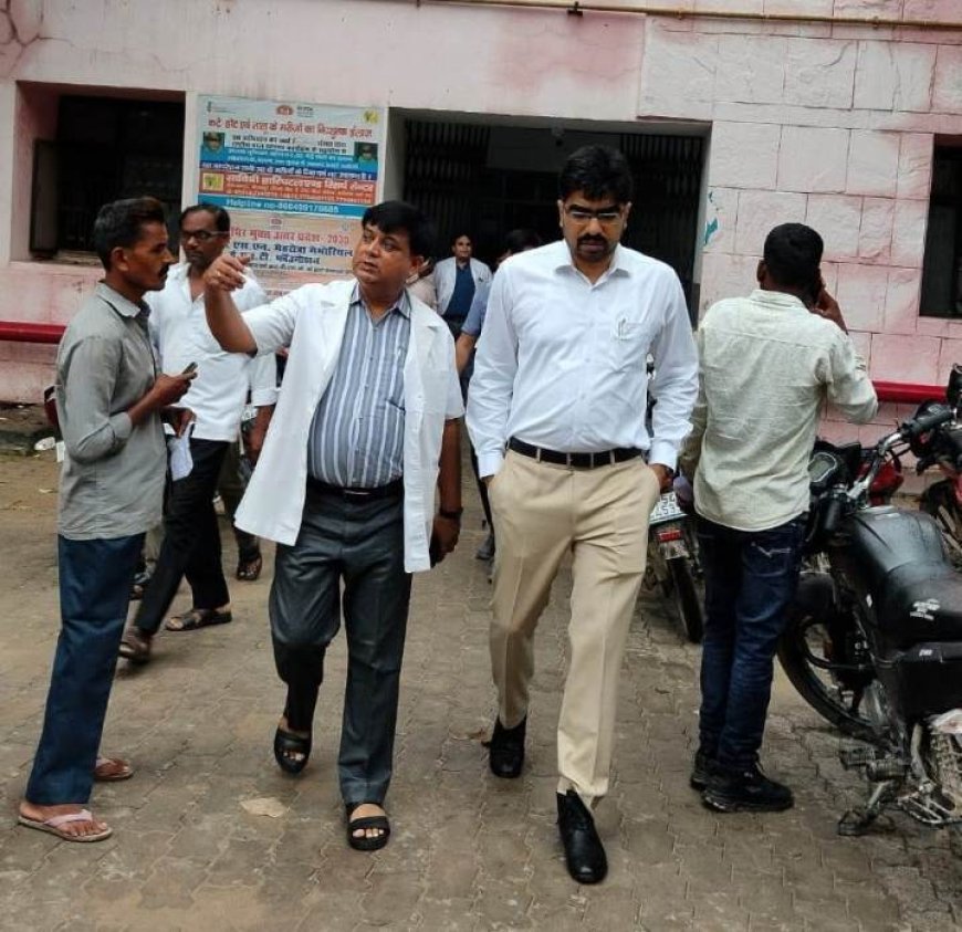 अपर जिलाधिकारी ने जिला अस्पताल का किया आकस्मिक निरीक्षण