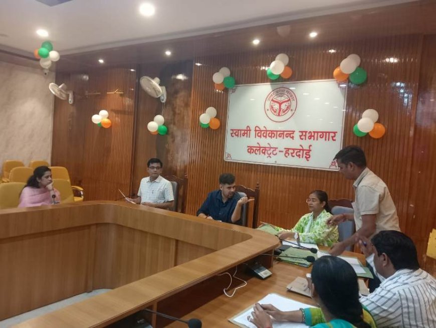 जिलाधिकारी की अध्यक्षता में आयोजित हुई नगर निकाय व डूडा की बैठक