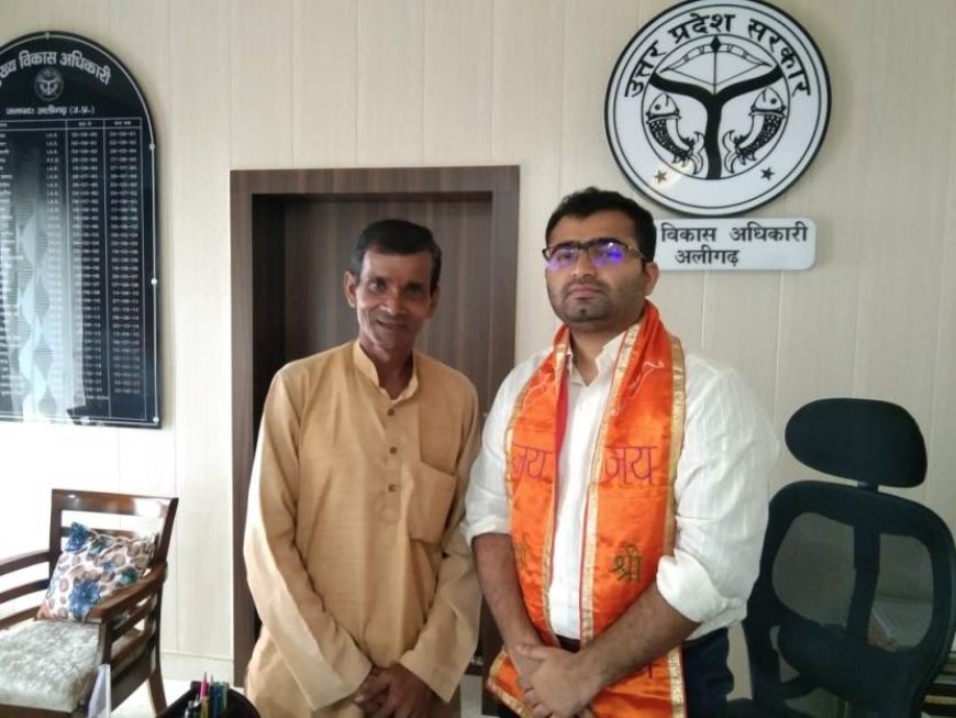 ताहरपुर के अन्नदाता ने सीडीओ का किया सम्मान, विकास कार्यों को मिली नई ऊर्जा