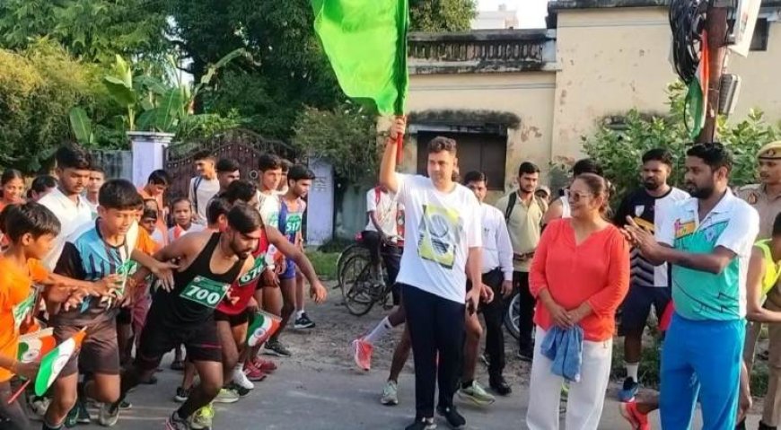 डीएम चौराहे से स्पोर्ट्स स्टेडियम तक हुई मैराथन दौड़