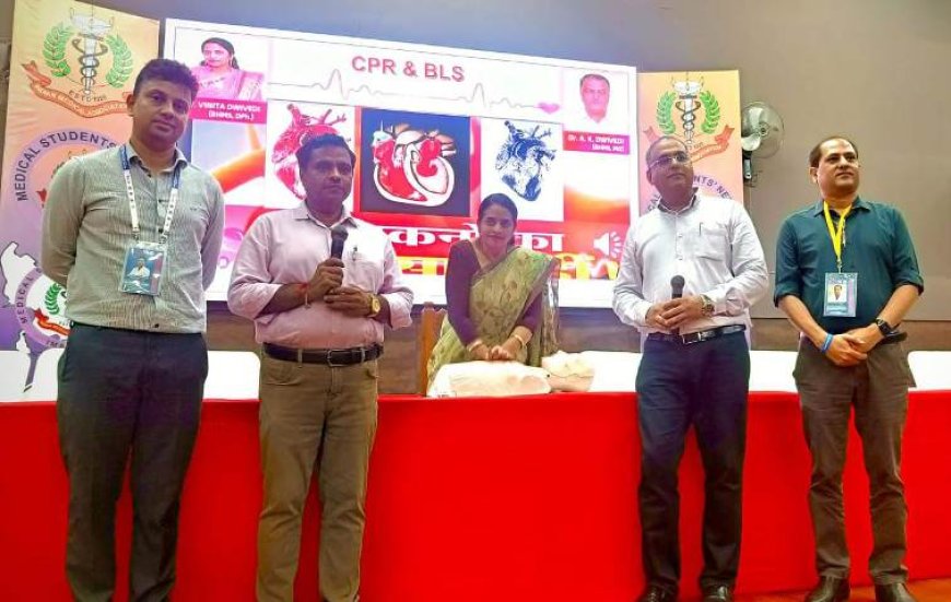 किंग जॉर्ज मेडिकल यूनिवर्सिटी में कार्डियक जागरूकता वर्कशॉप का हुआ आयोजन