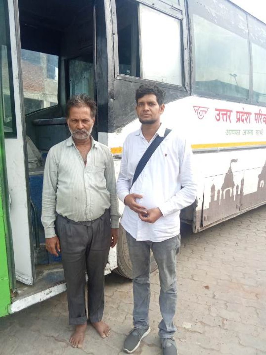 जगदीशपुर बस अड्डे पर सुरक्षा व्यवस्था पर उठे सवाल