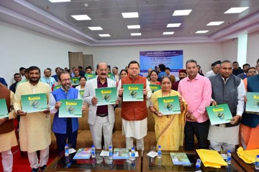 उत्तराखण्ड में जल संरक्षण की ऐतिहासिक पहल-गैरसैंण से शुरू हुआ भूजल पुनर्भरण का नया अध्याय