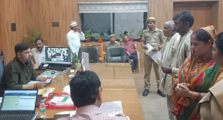 जिलाधिकारी ने आमजनमानस की शिकायतों को सुना