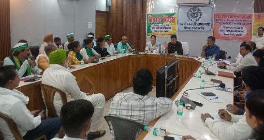 जनपद में यूरिया खाद की कोई कमी नहीं है और हर किसान मिलेगी खाद -अनुनय झा