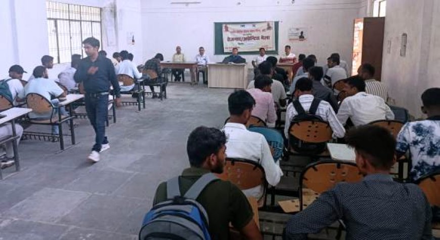 राजकीय आईटीआई गौरीगंज में अप्रेन्टिस मेला, 27 अभ्यर्थी चयनित