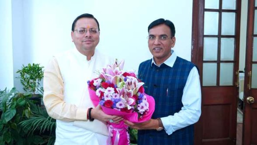 सीएम धामी ने केंद्रीय युवा कार्यक्रम एवं खेल मंत्री डॉ. मनसुख मांडविया से की भेंट