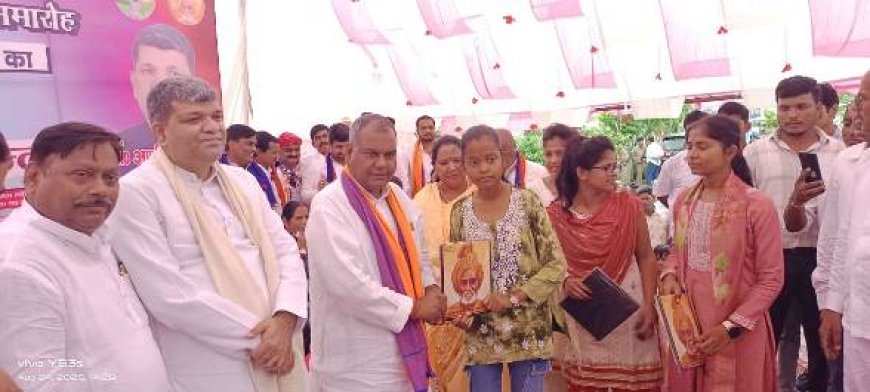 अमर शहीद वीरांगना महारानी अवंतीबाई लोधी जन्मोत्सव में मेधावी छात्र-छात्राएं हुए सम्मानित