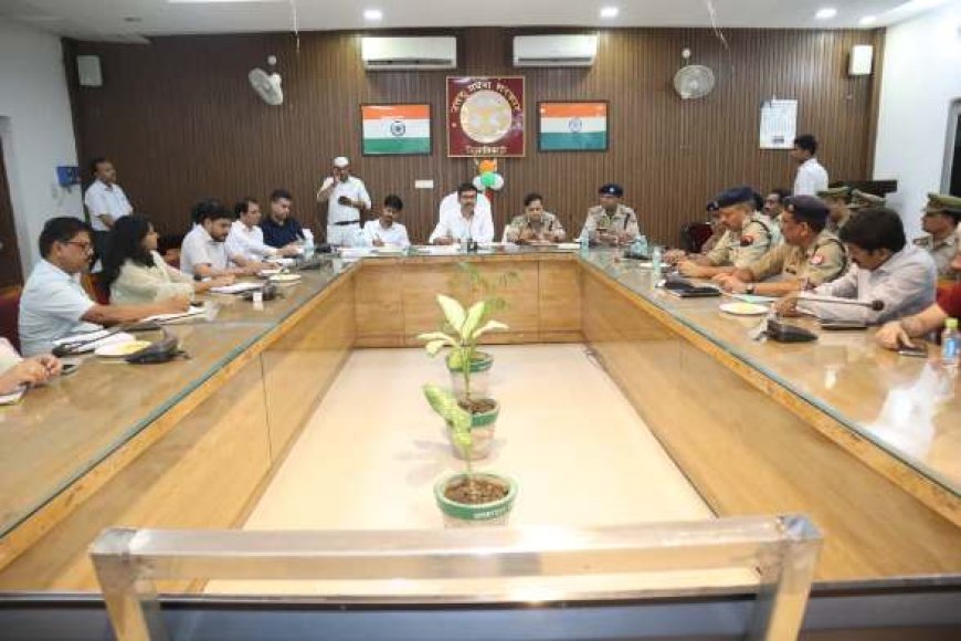 डीएम एवं एसएसपी ने की मेला गुघाल की तैयारियों की समीक्षा