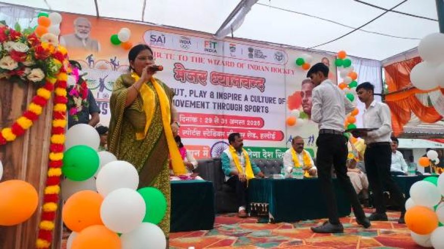 खेलकूद एवं शारीरिक व्यायाम से शरीर चुस्त एवं दिमाग तेज होता है - रजनी तिवारी