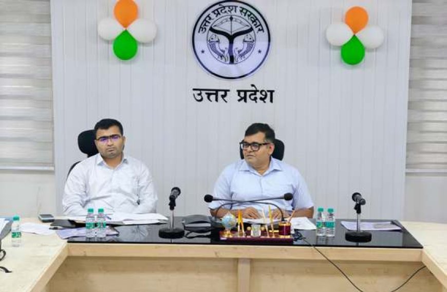 डीएम ने दिए निर्देश: स्कूलों में स्वच्छता व गुणवत्तापूर्ण शिक्षा पर रहे विशेष जोर