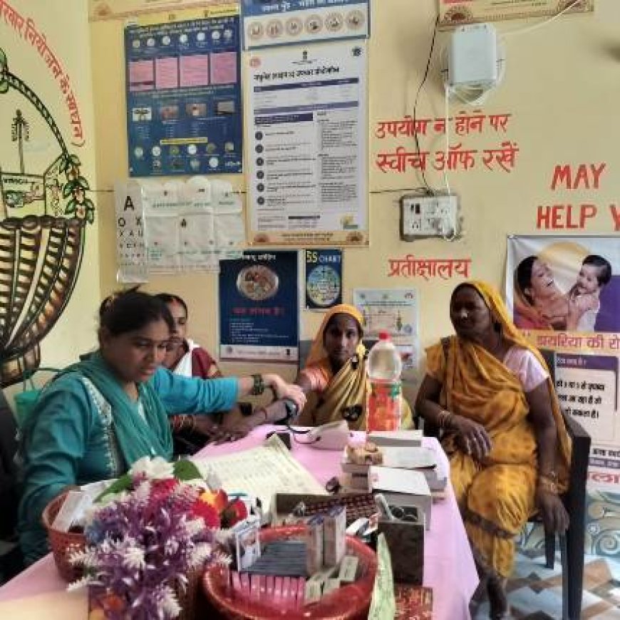 आयुष्मान आरोग्य मंदिरों से गर्भवती महिलाओं को घर के पास मिल रही जांच और परामर्श की सुविधा