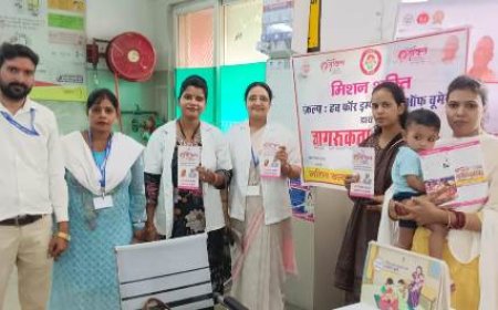 जनजागरूकता कार्यक्रम का किया गया आयोजन