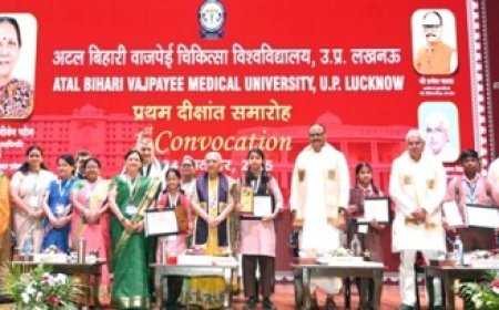 कुलाधिपति की अध्यक्षता में सम्पन्न हुआ अटल बिहारी वाजपेई चिकित्सा विश्वविद्यालय का प्रथम दीक्षांत समारोह
