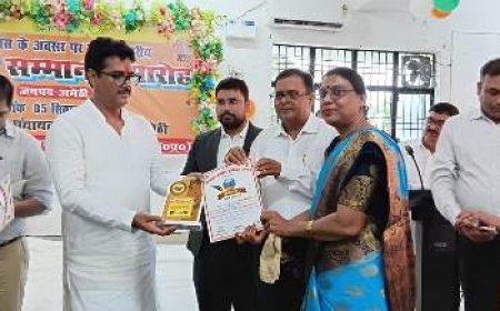 शिक्षक दिवस के अवसर पर शिक्षक सम्मान समारोह कार्यक्रम का किया गया आयोजन