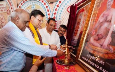 जैन धर्म ने दुनिया को संदेश दिया है कि अहिंसा ही वीरता का धर्म है - सीएम धामी
