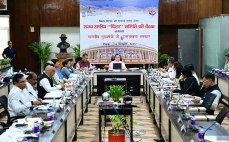 सीएम धामी की अध्यक्षता में आयोजित हुई राज्य स्तरीय दिशा समिति की बैठक