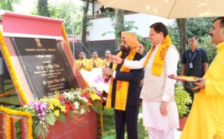 राज्यपाल और मुख्यमंत्री ने ‘‘भगीरथ उद्यान’’ का किया उद्घाटन