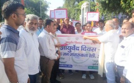 दसवें आयुर्वेद दिवस पर निकली भव्य एवं वृहद जागरूकता रैली, आयुर्वेद अपनाने का दिया संदेश