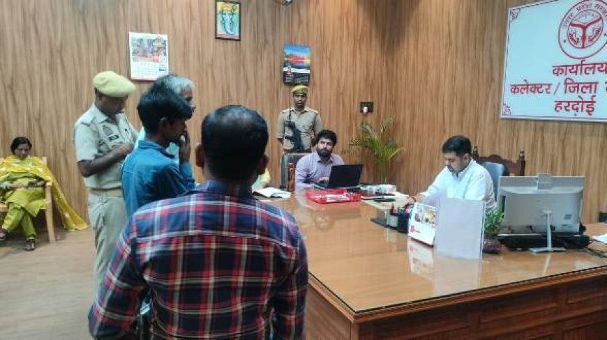 जिलाधिकारी ने जनसुनवाई में सुनी 57 शिकायतें