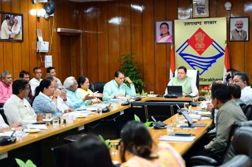 दिव्य और भव्य होगा हरिद्वार कुंभ का आयोजन - सीएम धामी