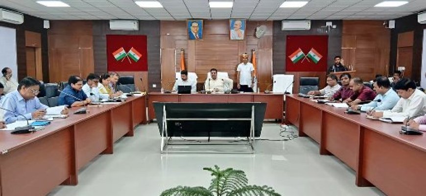 जिलाधिकारी की अध्यक्षता में आयोजित हुई जिला स्वच्छता समिति की बैठक