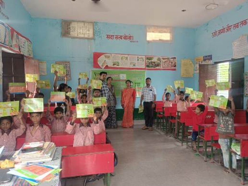 प्राथमिक विद्यालय असैदापुर में चाइल्ड हेल्पलाइन 1098 द्वारा जागरूकता कार्यक्रम आयोजित