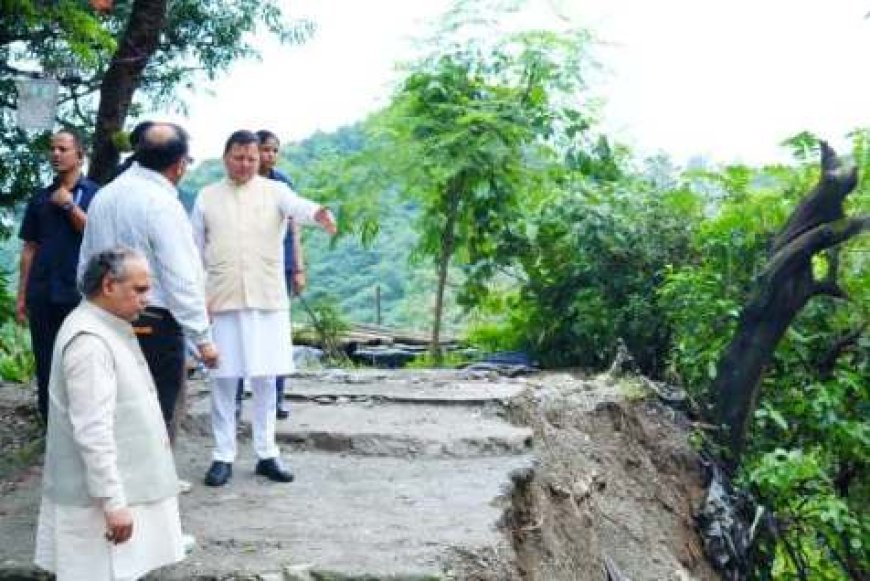 सीएम धामी ने मसूरी रोड एवं किमाड़ी क्षेत्र का किया स्थलीय निरीक्षण, अधिकारियों को दिए निर्देश
