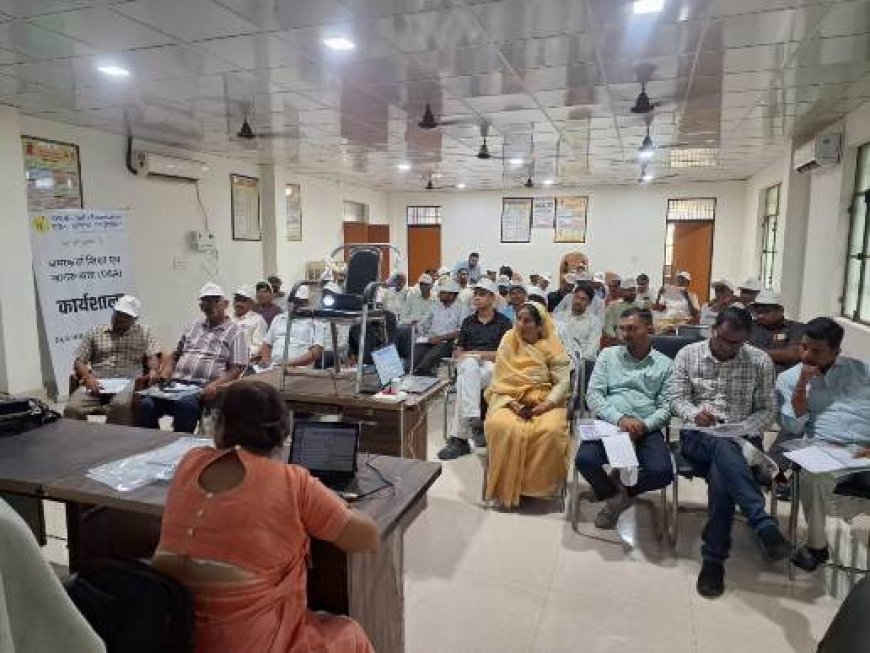 जमाकर्ता शिक्षा एवं जागरूकता कार्यशाला का हुआ सफल आयोजन