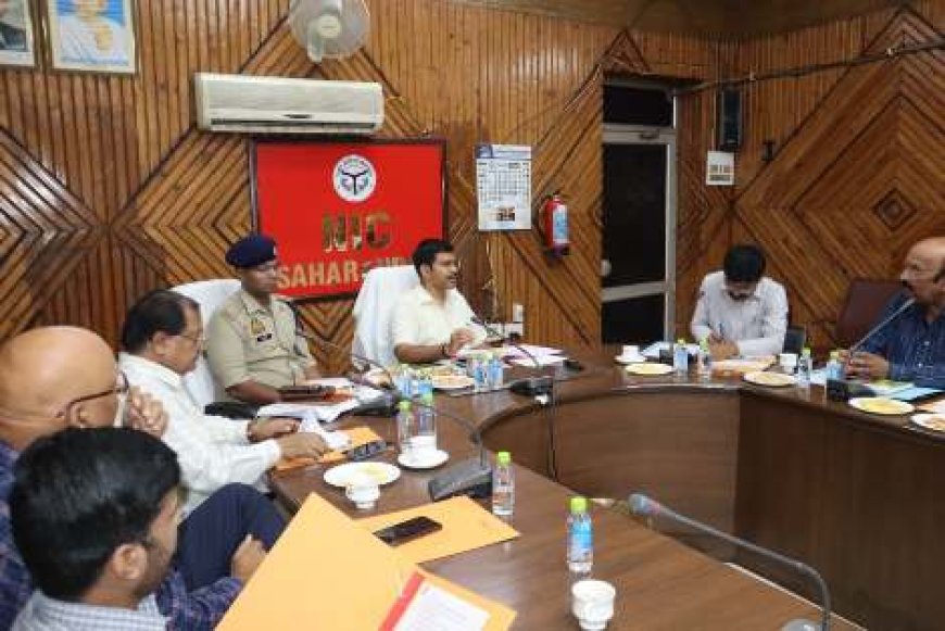 जिला स्तरीय पत्रकार स्थायी समिति की बैठक सम्पन्न