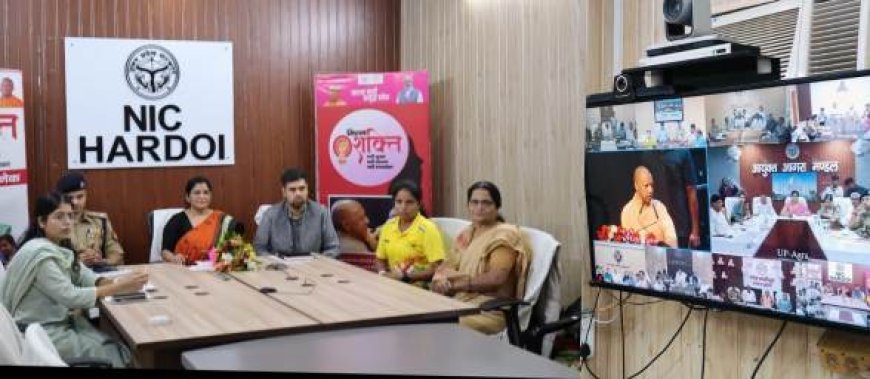 सीएम योगी नारी सुरक्षा, सम्मान एवं स्वावलम्बन के लिए समर्पित ‘‘मिशन शक्ति फेज-5.0’’ का किया शुभारम्भ