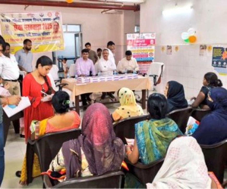 सेवा पखवाड़ा के अंतर्गत जिला अस्पताल में कन्या जन्मोत्सव व जागरूकता कार्यक्रम हुआ आयोजित