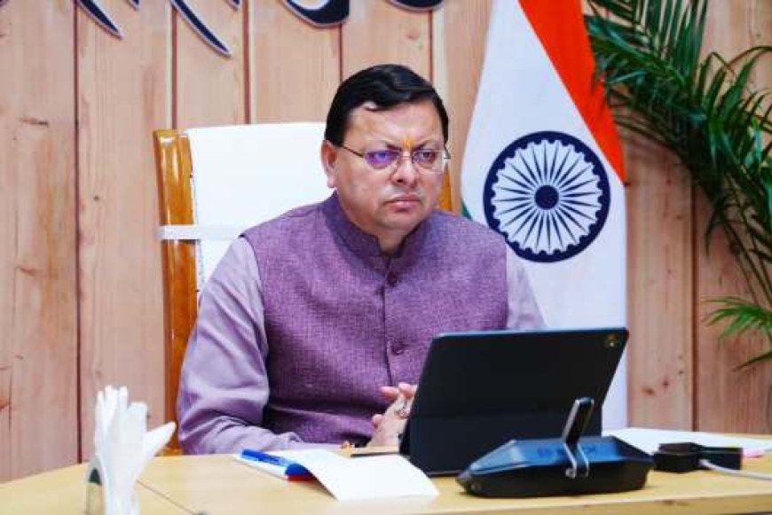 सीएम धामी ने की जी.एस.टी. की नई दरों और स्वदेशी अभियान पर जनप्रतिनिधियों के साथ समीक्षा बैठक