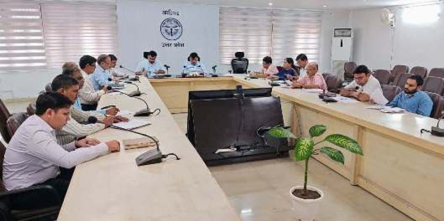 रोजगार मिशन की जिला कार्यकारी समिति की बैठक सम्पन्न