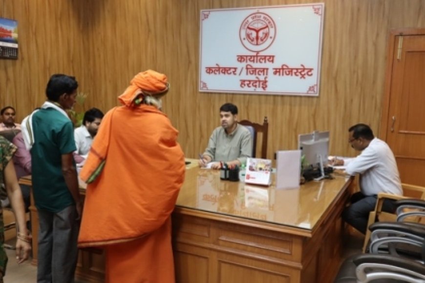 जिलाधिकारी ने जनसुनवाई में सुनी आमजन की समस्याएं