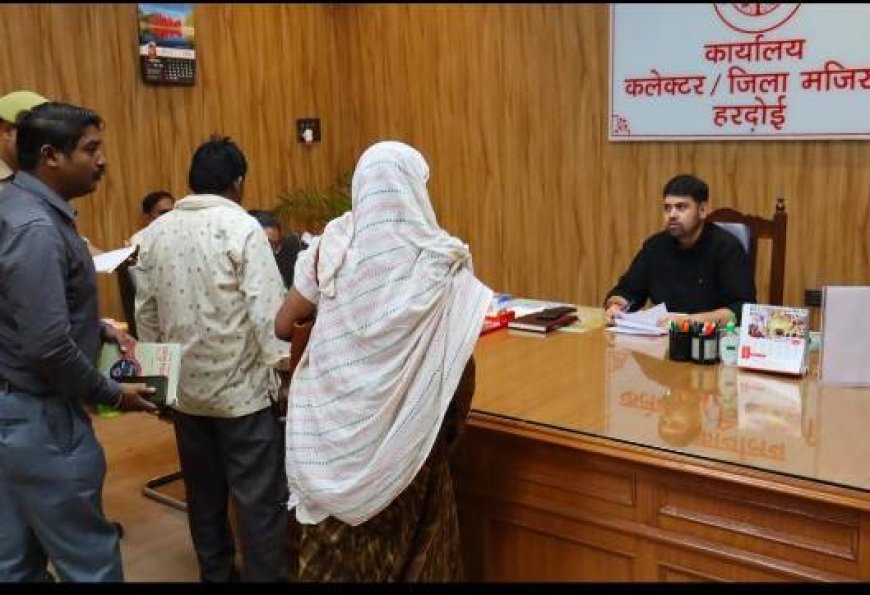 जिलाधिकारी ने जनसुनवाई में सुनी 85 शिकायतें